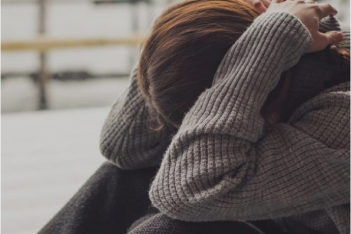 Лечение депрессии в Гае