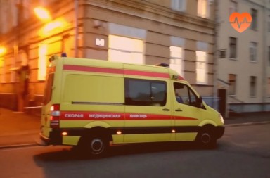 Наркологическая скорая в Гае