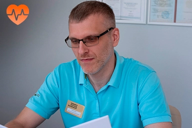 Лечение психоза в Гае