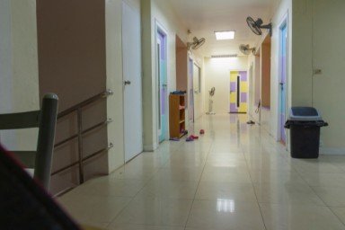 О клинике в Гае