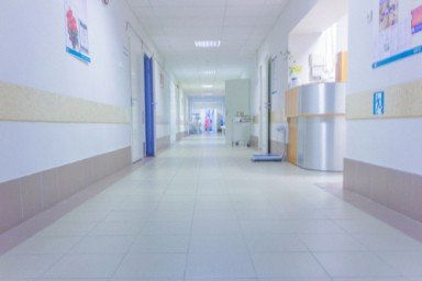 О клинике в Гае